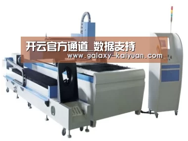 产品名称十三