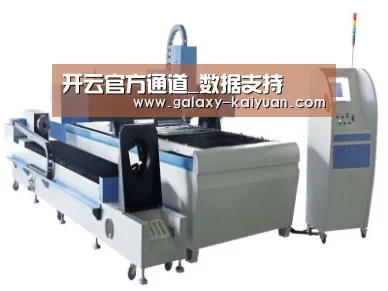 产品名称十三