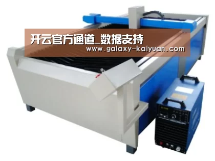 产品名称十六