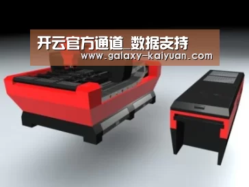产品名称八