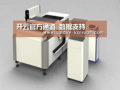 产品名称十四