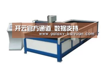 产品名称八