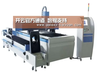 产品名称一
