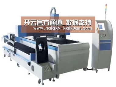 产品名称十二