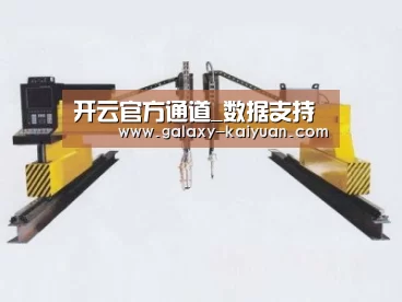 产品名称十九