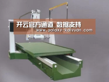 产品名称八