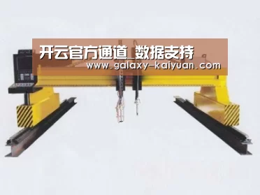 产品名称十九