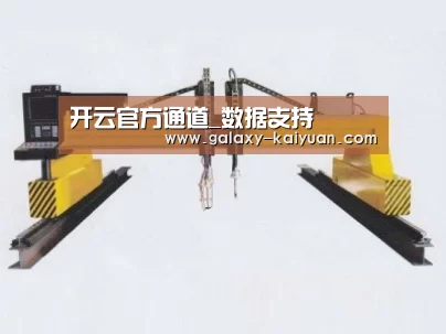 产品名称十七