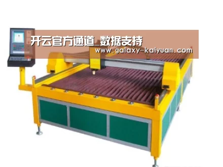 产品名称十九