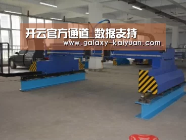 产品名称十九
