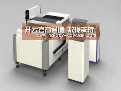 产品名称十五
